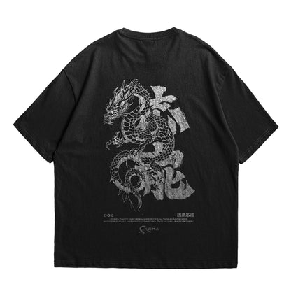 Law of Return Oversized T-Shirt