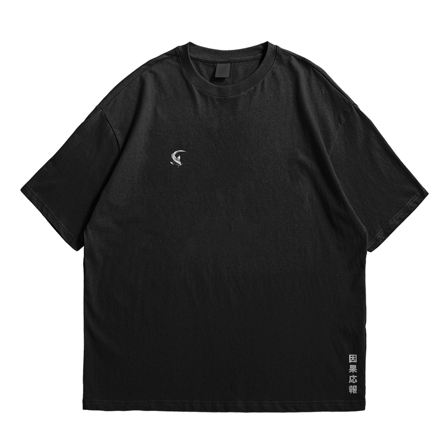 Law of Return Oversized T-Shirt
