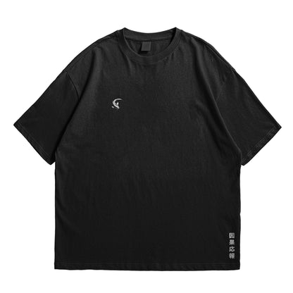 Law of Return Oversized T-Shirt