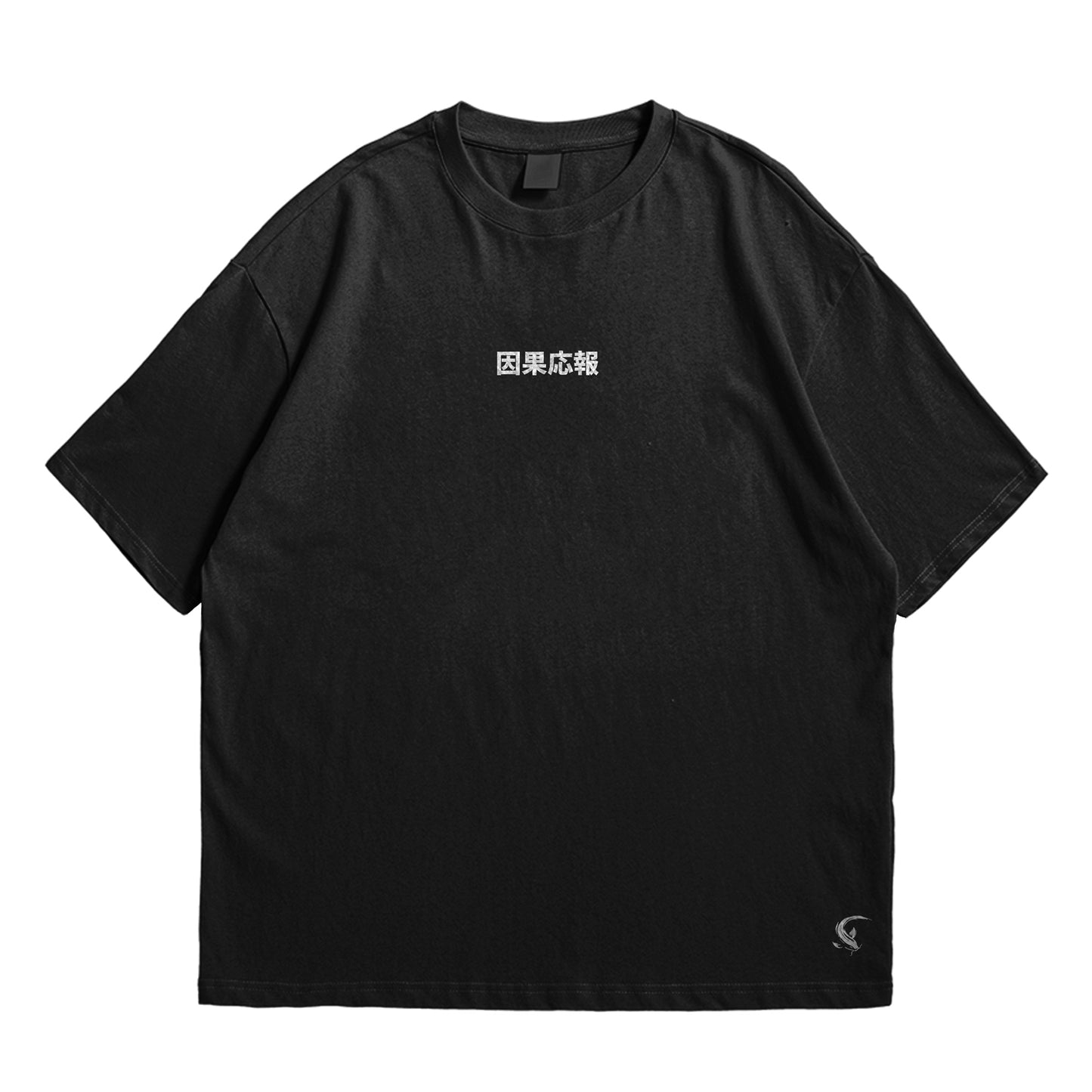 Pain is Discipline Oversized T-Shirt
