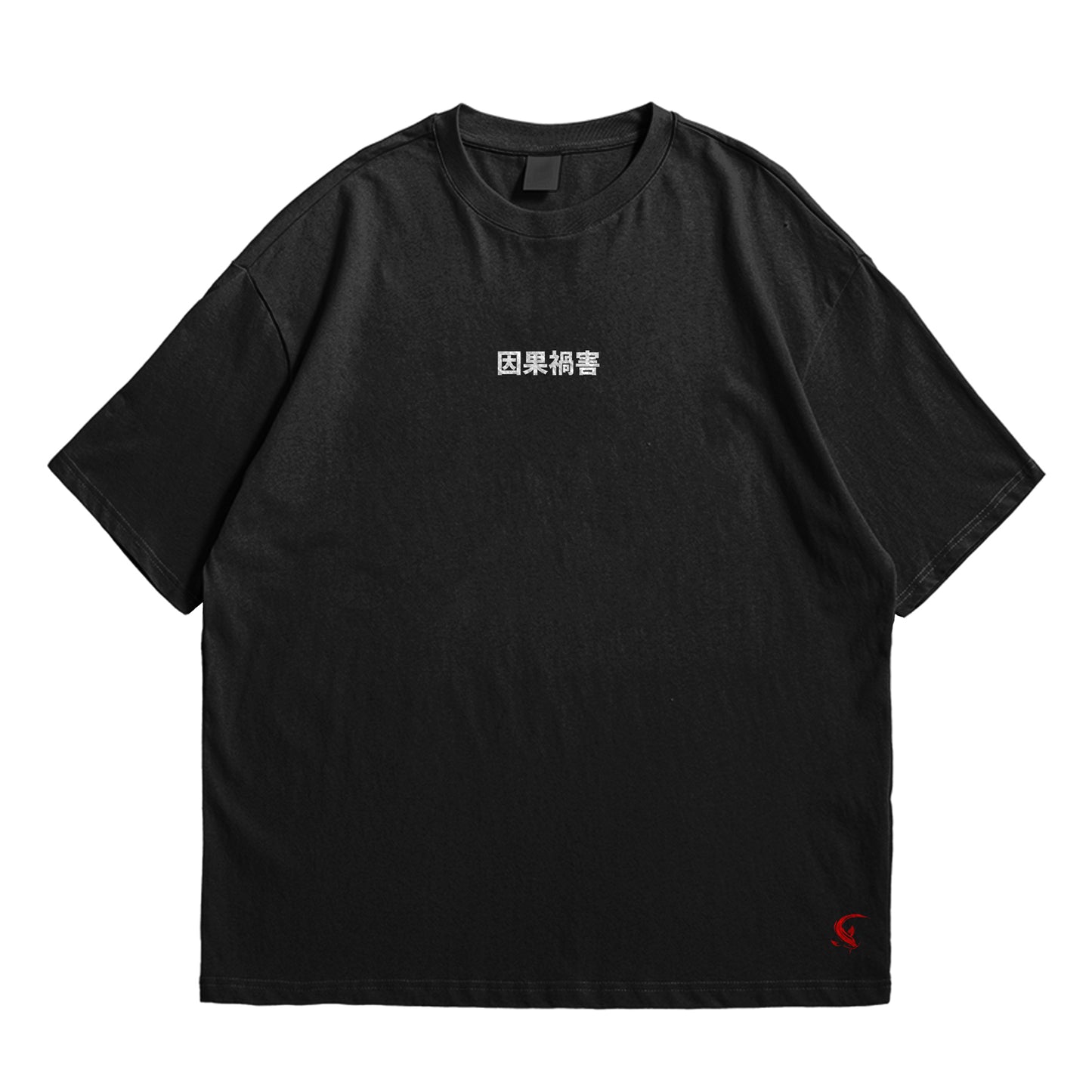 The Reflection Oversized T-Shirt