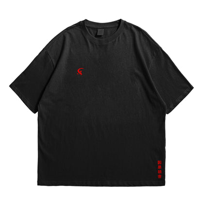 Koi Sketch Oversized T-Shirt