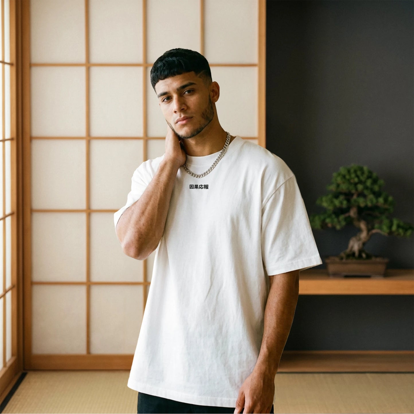 Pain is Discipline Oversized T-Shirt