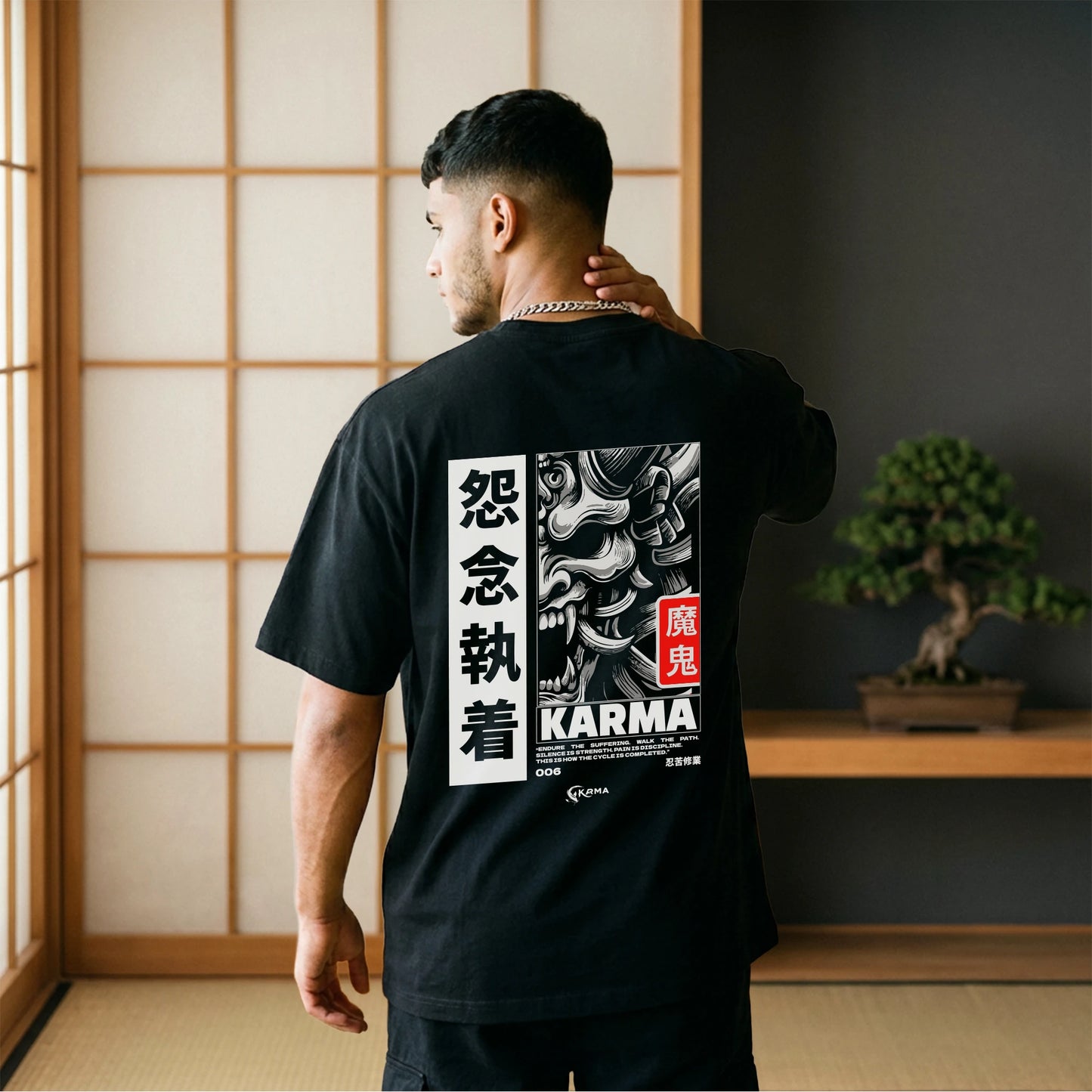 Pain is Discipline Oversized T-Shirt