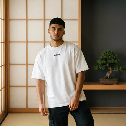 The Reflection Oversized T-Shirt