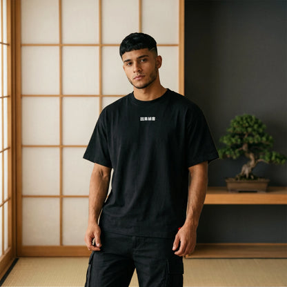 The Reflection Oversized T-Shirt