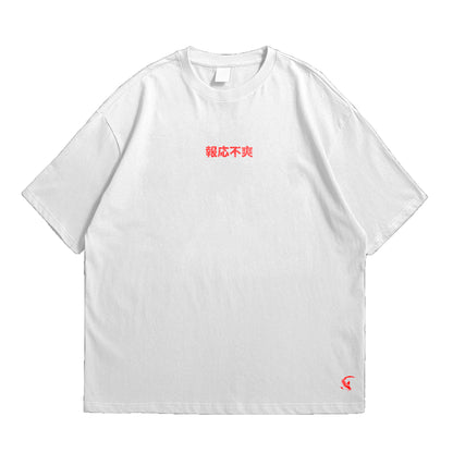 Samurai Tiger Oversized T-Shirt