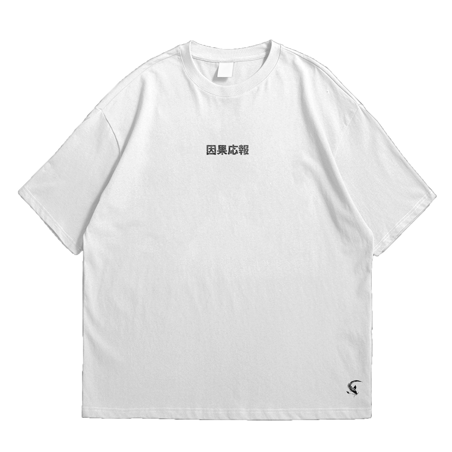 Pain is Discipline Oversized T-Shirt