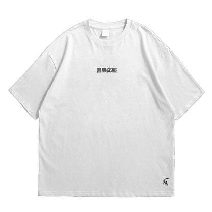Pain is Discipline Oversized T-Shirt