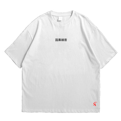 The Reflection Oversized T-Shirt