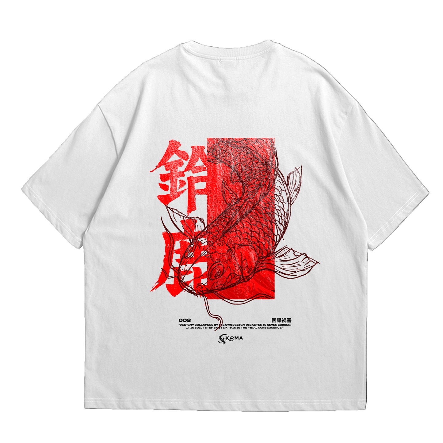 Koi Sketch Oversized T-Shirt