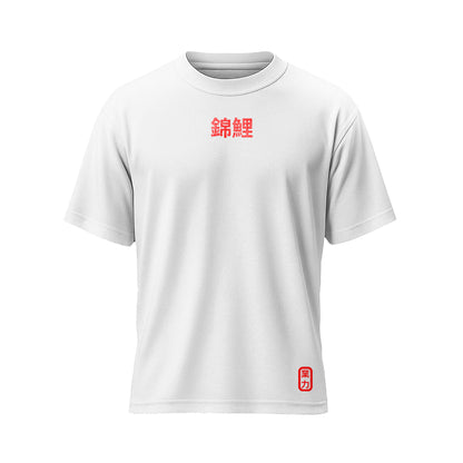 Koi Sketch Oversized T-Shirt